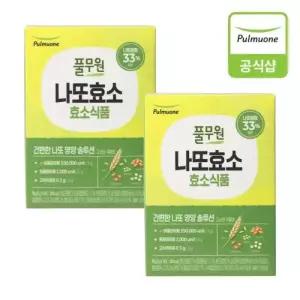 풀무원 나또 귀리 효소 90g X2개
