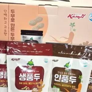 설날세트 두부과자 (두부로 추석세트 간식 과자) ACCP인증 두부 건강식 만든 과자 명절선물