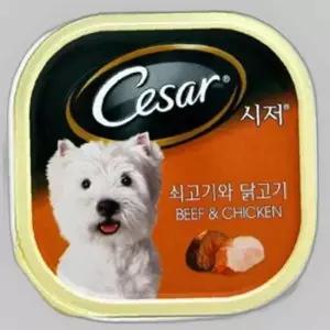 VPD 시저캔 (쇠고기와닭고기)