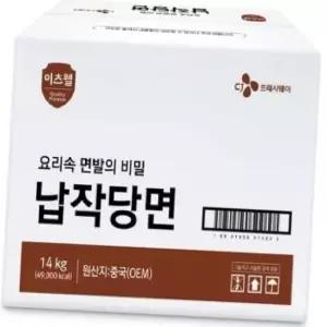 이츠웰 납작당면 14Kg 1개
