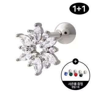 [미니아트] 써지컬 스틸 눈꽃 큐빅 패션 피어싱 1+ 1
