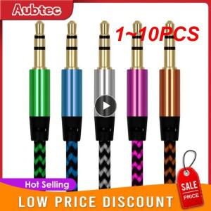 110PCS 나일론 잭 Aux 케이블 3.5mm  오디오 남성-남성 골드 플매트 카펫 러그 자동차 코드 1m hOT