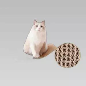 편안한 고양이 소파 캣스크래쳐 넉넉한 공간