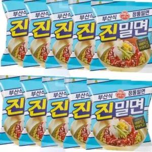 오뚜기 진밀면 10봉