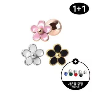 [미니아트] 써지컬 스틸 미니 플라워 패션 피어싱 1+ 1