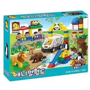 [셀러허브 1]옥스포드 블록 애니멀월드 동물 (AW2802) 어린이 블럭 완구 장난감 (49810547)