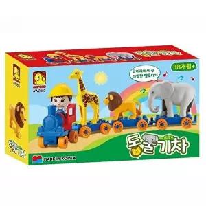 [셀러허브 1]옥스포드 블록 애니멀월드 동물 기차 (AW2803) 어린이 블럭 완구 장난감 (49810548)