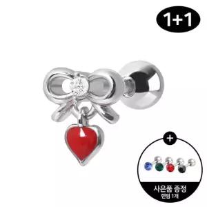 [미니아트] 써지컬 스틸 하트 리본 패션 피어싱 1+ 1