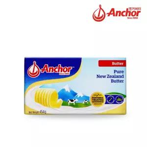 앵커버터 454g x 20개입 (1박스) 무염 ANCHOR 유크림 100% [아이스박스포함]