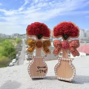 카네이션 리본형 액자 DIY 키트 탁상용 어버이날 스승의날 선물