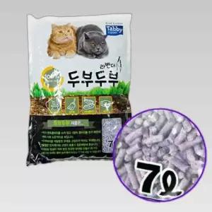 D18 테비 두부두부 모래 (라벤더)7L