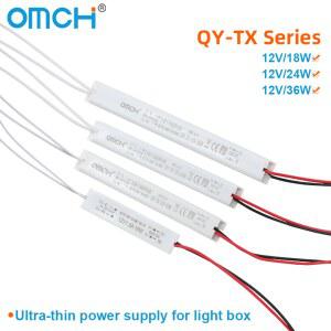레일조명부속 OMCH LED 18W 24W 36W 2A 변압기 AC 라이트 IP20 초박형 DC12V 박스 5A AC170260V 1 TV 스위칭