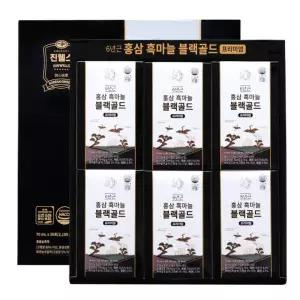 홍삼흑마늘 블랙골드 프리미엄 70ml x 30포국내산 6년근 발효 홍삼액 진웰스 홍삼 선물세트