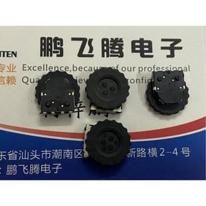 1PCS SIQ 02FVS3 휠 스위치 슬라이드 다이얼 15 포지셔닝 인코더