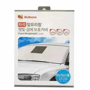 차량앞유리덮개 차량앞유리햇빛가리개 성애방지커버 자동차앞유리덮개 앞유리창 햇빛가리개 성에방지커버