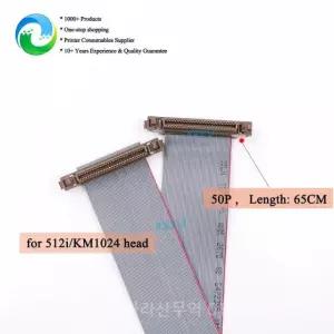 Flora Liyu Konica 512i 1024 데이터 케이블 50P 솔벤트 프린터 UV 기계 KM1024 프린트