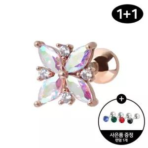 [미니아트] 써지컬 스틸 클레마티스 오로라 눈꽃 패션 피어싱 1+ 1