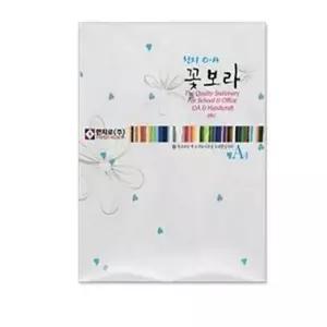 한지로꽃보라-한지OA용지 15장 - 33185 포장지 (W021A9B)