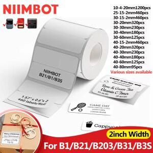 Ni B21/B1/B31 열 너비 20 스티커 의류 태그 라벨 흰색 50mm 용지 원형
