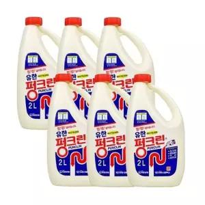 유한양행 펑크린 2kg 6개입 한박스 (W9729CB)