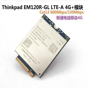 안테나 Thinkpad T14 P14s Gen2 2021 LTE 4G 모듈 EM120R-GL Cato WWAN 안테나용