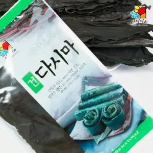 아침미소 건다시마 100g x 5봉 자른다시마 뿌리다시마 국물용 육수용 쌈용 해