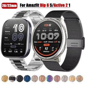 Amazfit Active 2/GTS 4 3/GTR 3 2/Cheetah Square/Round/Balance 2 용 Bip 6 5 밴드 22mm Stianless 스틸