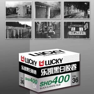 카메라 리모컨 1-10롤 CHINA LUCKY 135 35mm 흑백 필름 SHD400 36매 DX 코드 포함 ISO 노출(유효기간: 2027