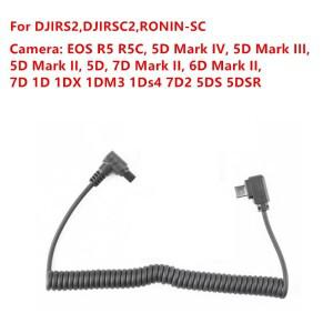 카메라 리모컨 카메라 사진 제어 케이블, DJI 로닌 SC RS3 프로 미니 캐논 R5C 5D 마크 IV II용