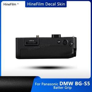 파나소닉호환 DMW BG-S5 배터리 그립 스티커 S5 S5M2 카메라 DMW-BGS5 랩 커버 필름 BG 스킨 용 Hinefilm