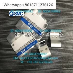 smc호환 마그네틱 스위치 장착 브래킷 BMB5/BA7-040/063/080 BS5-125/160/140