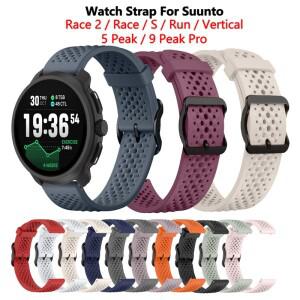 Suunto Race 2 Run S Vertical 5 Peak Pro용  스포츠 사이클링 실리콘 스트랩 밴드
