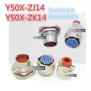 군용 전기 커넥터 소켓 핀 Y50X-ZJ14 홀 Y50X-ZK14 디스크 시리즈 버클 항공 플매트 카펫 러그