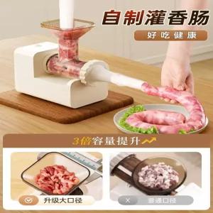 소세지메이커 수제 가정용 순대 소시지