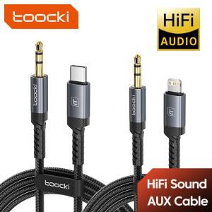 투키 USB C-3.5mm 잭 헤드폰 어댑터 AUX 오디오 케이블 (남성-남성) 하이파이 사운드 아이폰호환14 샤오미