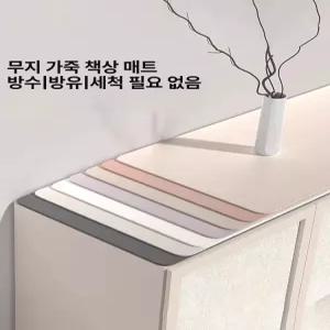 대형실리콘매트 선반 덮개 깔개 실리콘매트 커버 매대 패드 책상 오염 펄화이트 매트 접이식