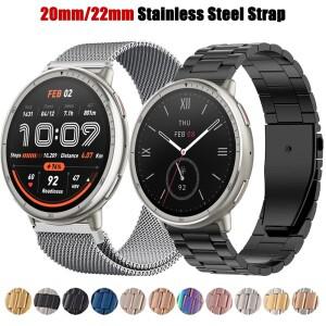 Amazfit Active 2용 20 22mm Smartwatch 밴드 Balance 2/GTR 4 3 2/Stratos 2 3/Bip 6 5용 Stianless 스틸