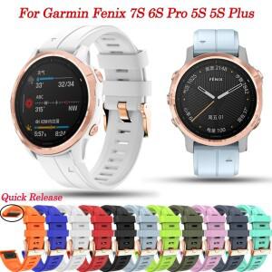 Garmin호환 Fenix 7S 6S Pro 5S Plus 스트랩 용 20mm 로즈 골드 버클 Smartwatch 밴드 퀵 릴리스 실리콘
