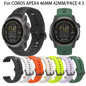 24mm 손목밴드 시계줄 스트랩 COROS APEX 4 스트랩 밴드 PACE 3 Pro 스마트 손목 실리콘용