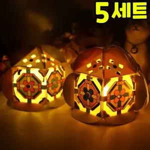 팔각정 전통 무드등 만들기 DIY 세트 키트 우리나라 호국보훈 교구 재료