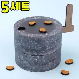MDF 맷돌 만들기 DIY 세트 키트 우리나라 호국보훈 교구 재료