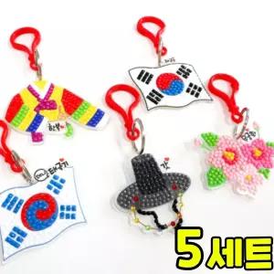 자랑스런 우리나라 전통 보석십자수 만들기 DIY 세트 키트 우리나라 호국보훈 교구 재료