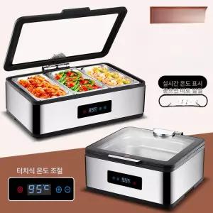 전기 중탕기 워머기 짜장 식당 음식 뷔페 도구 스프