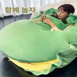 거북이껍데기 대형 인형 침낭 80cm 베개 수면용