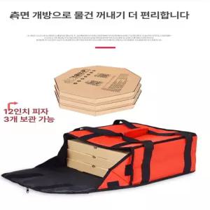 실내 컬링 소형 학교 동아리 연습용 카페 투호 클럽