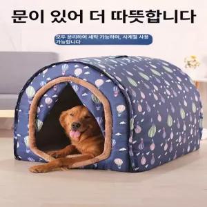 실외견 방한 접이식 베이직 텐트 대형견집 S 강아지