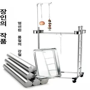 횟대 놀이터 앵무새 그네 장난감 대형 횃대 스텐 스탠드