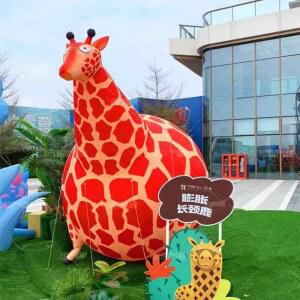 학교 운동회 송풍기 동물 조명 + 아치 에어벌룬 2m 풍선문 기린 게이트