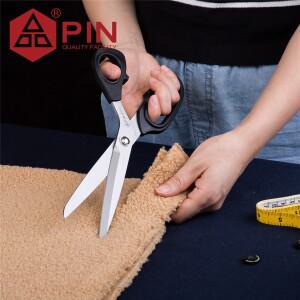PIN 프로페셔널 8인치 11인치 재봉 가위  가죽 퀼팅용 초강력 원단 드레스메이킹 DIY 공예 도구