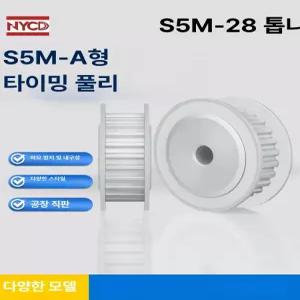 빵 제조기 벨트 부품 카메론 고렌제 예비 켄우드 기본